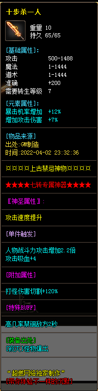 һǳõĹܣǿԿ2003Żа汾Ǻܶװǿͨõ