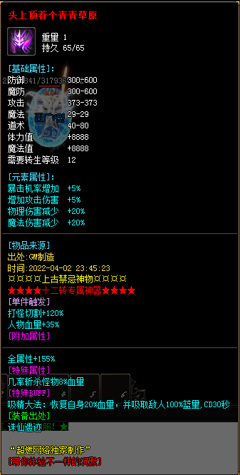 Ϊܶʵǰ2003Żа汾ҵȼģҵĵȼҹ